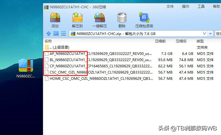 不限速下载教学视频,不限速版怎么下载