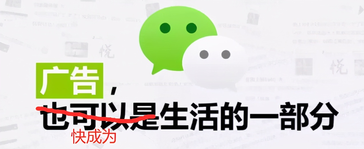 红米手机qq空间里广告怎么关闭,qq小程序上的广告怎么关闭