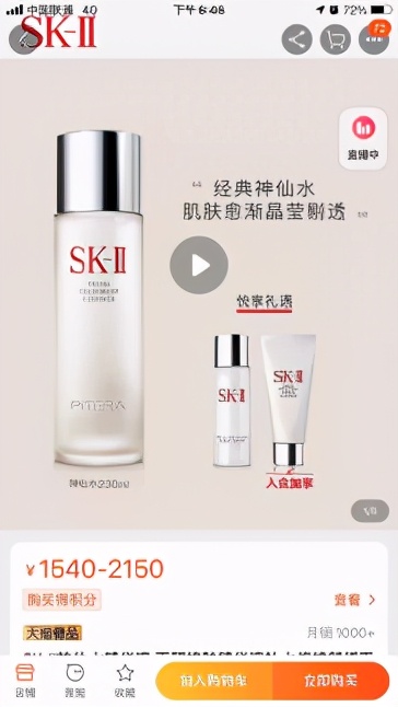 双十二口红优惠券,mac口红99元任性抢