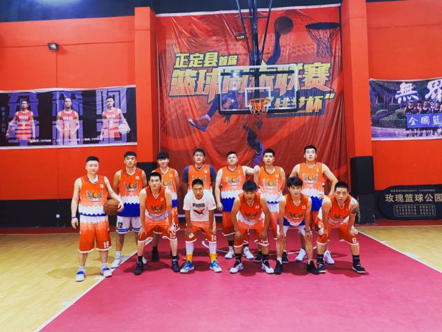 2021石家庄全民篮球比赛,石家庄全民篮球决赛