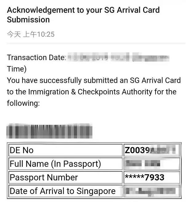 aeis考试备考建议,aeis考试真实感受