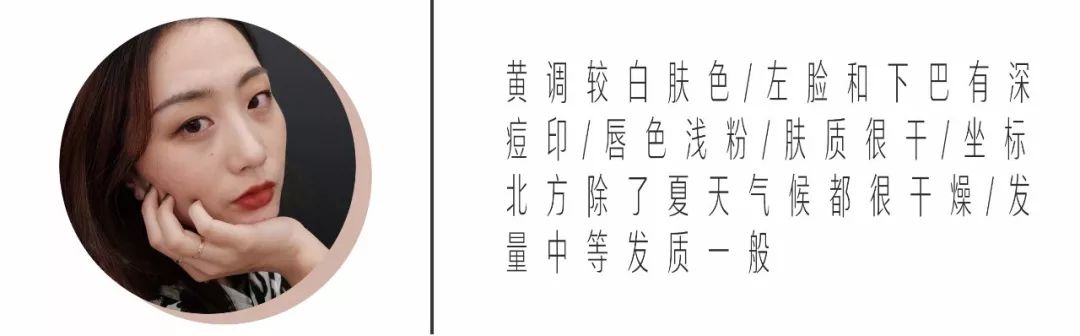 别错过爆款红盘,别错过化妆品