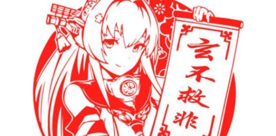 拒绝玄学抽黑球！《实况足球》大神分享抽黑金球技巧，屡试不爽！