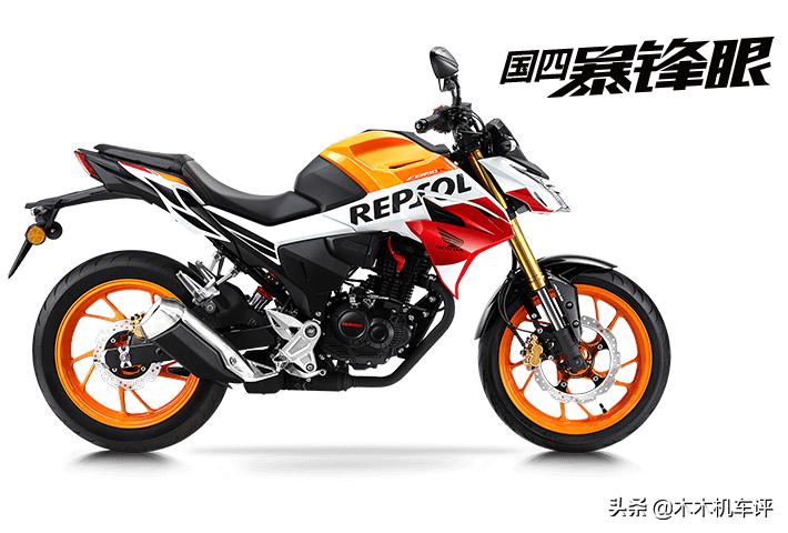 所有摩托车品牌大全国内,五羊本田150威领s国四电喷多少钱