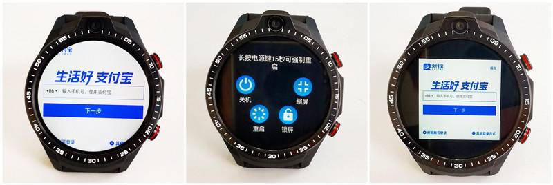 jeep黑骑士手表能刷抖音么,黑骑士手表能刷抖音吗