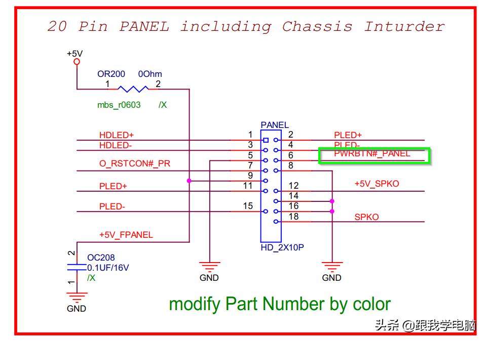 芯片级维修需要的工具,芯片级电脑维修