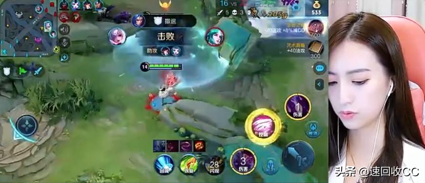 国内最好的电竞专业,你了解的电竞