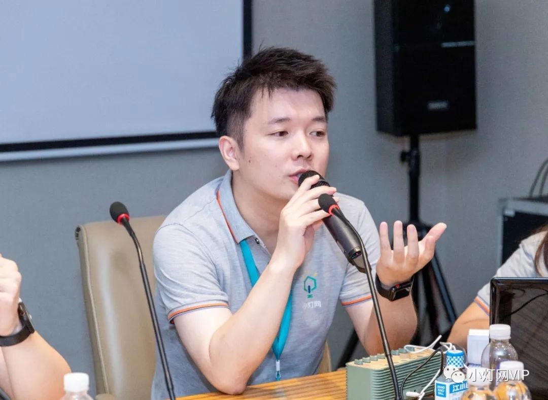 万人使用的小灯网，您用了吗？