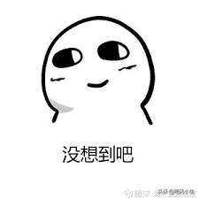 大妈乱带东西去澳洲被海关罚款,中国女游客入境被扣18天