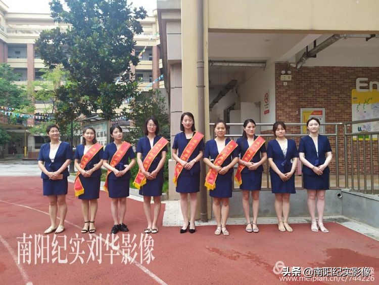 南阳足球开幕式,校园足球高峰论坛