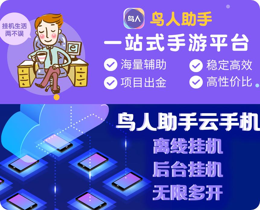 灵魂潮汐阵容搭配图片高清,灵魂潮汐阵容搭配