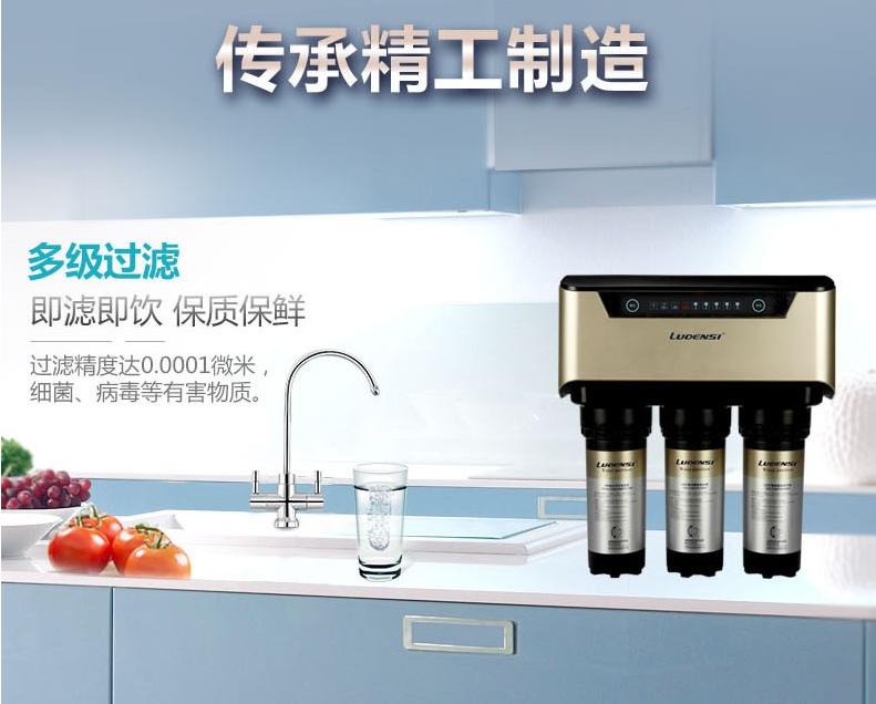 买净水器与商家注意事项,买净水器的猫腻