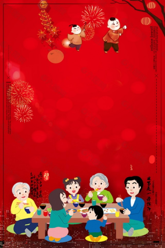 2020年鼠年七言对联大全图片,2020年最有意义的对联带横批鼠年