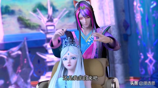 叶罗丽之茉莉和白光莹,盘点叶罗丽白光莹的所有形态