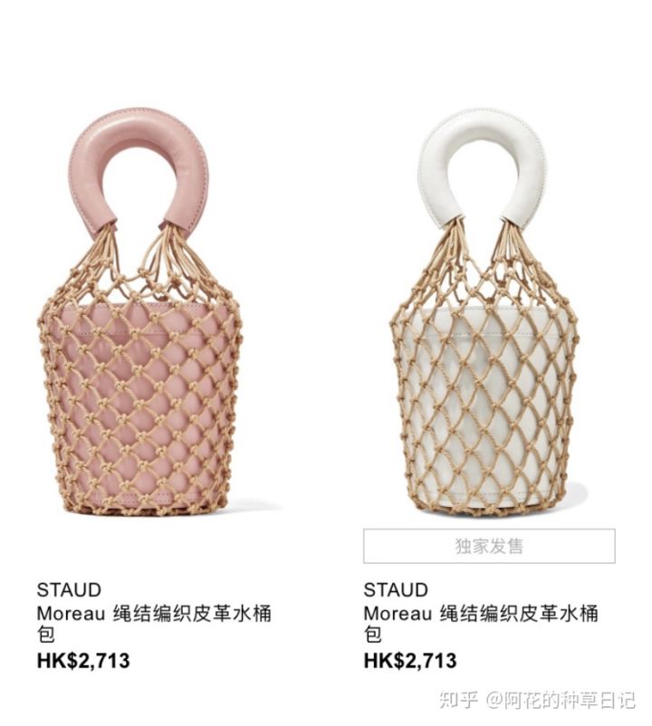 lv香奈儿gucci哪个包包值得入,好看又轻的包包lv