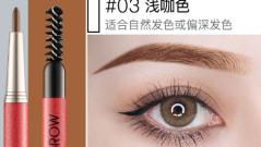 唐嫣古装红衣画眉,唐嫣孕期状态是什么样子的