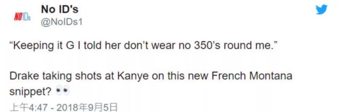 欧美大瓜全梳理！坎爷公鸭骂战升级