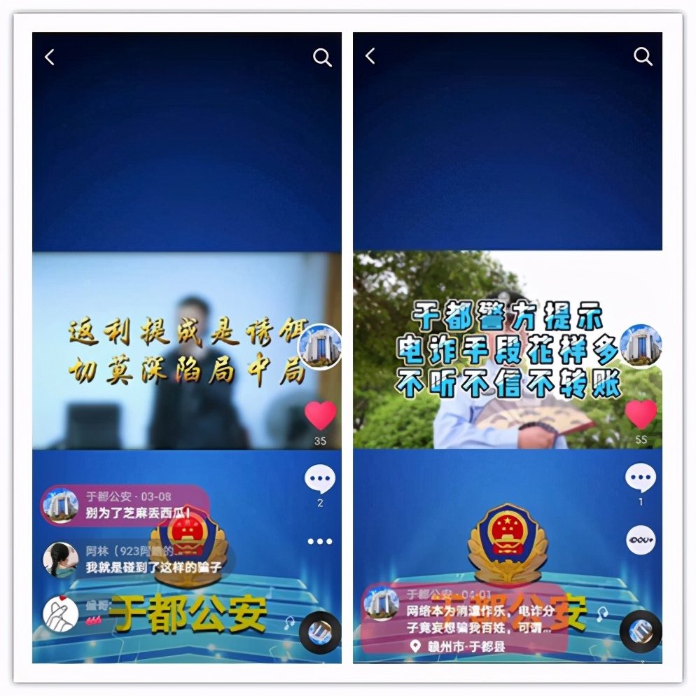 长风1号行动广东,长风一号行动江西省