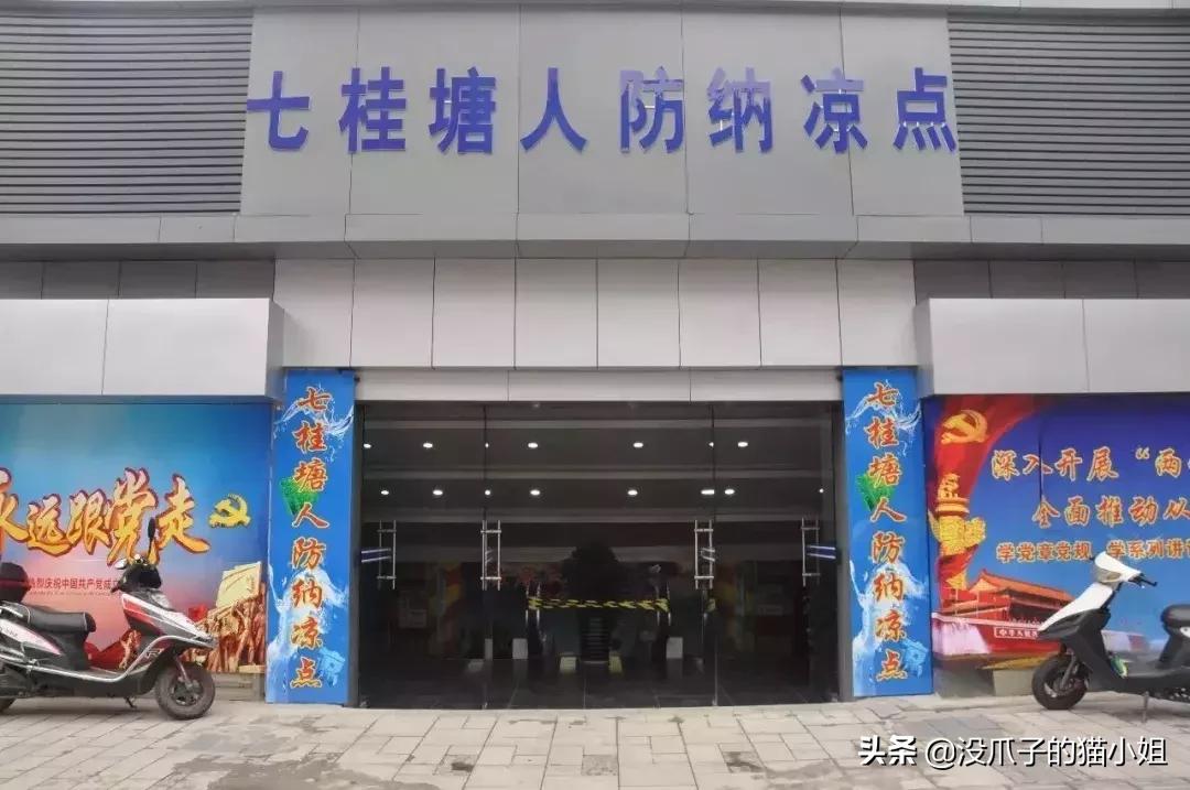 合肥游泳避暑地点,合肥避暑好玩的地方