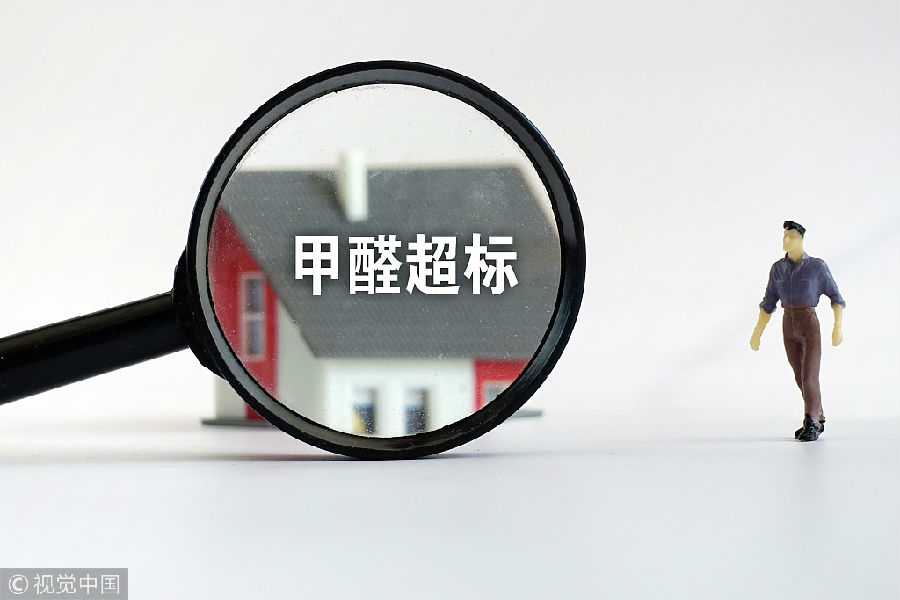 315消费者侵权,315十大消费提示这些坑你遇到过吗