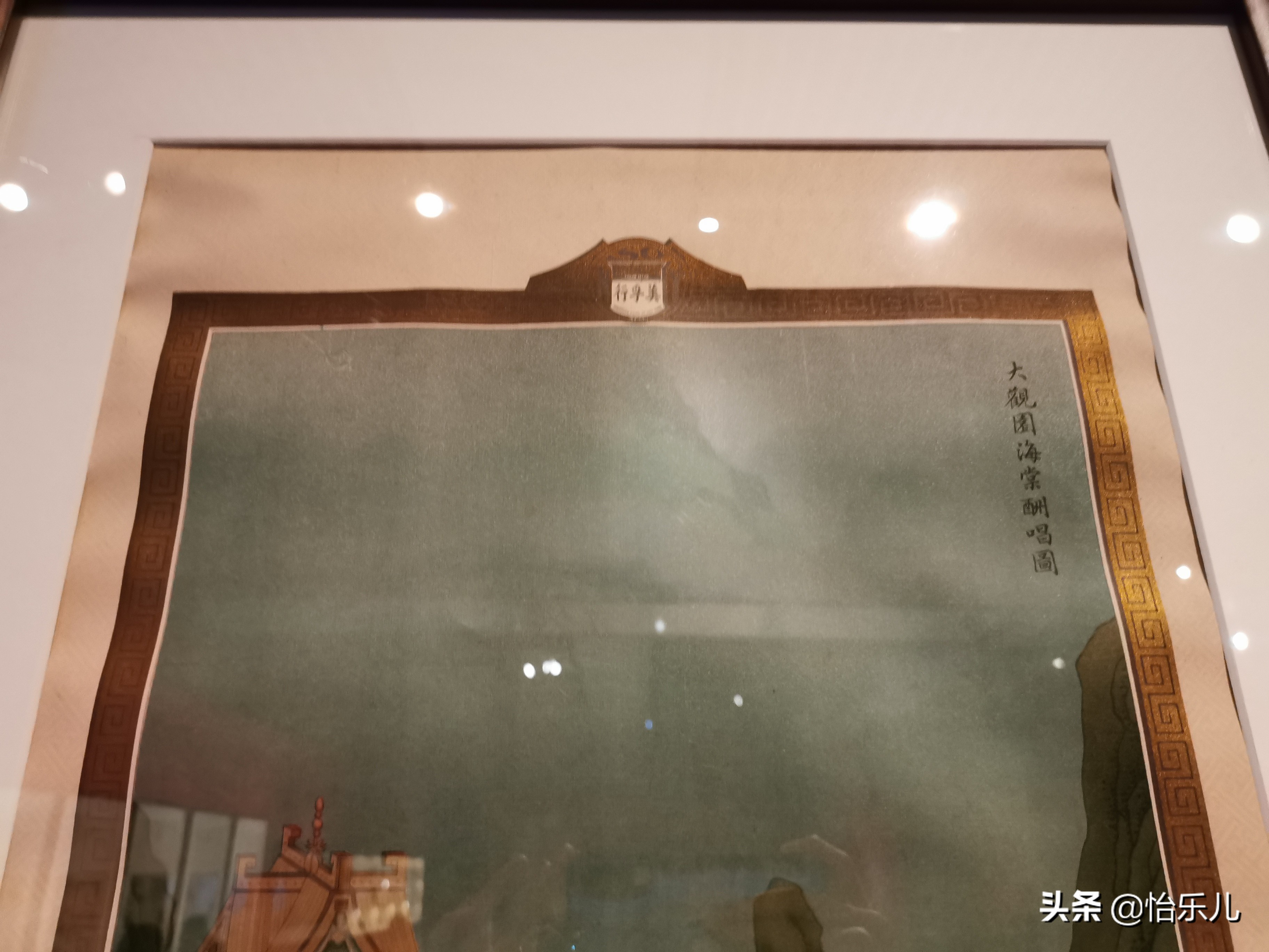 红楼梦祝寿广告,红楼梦广告完整版