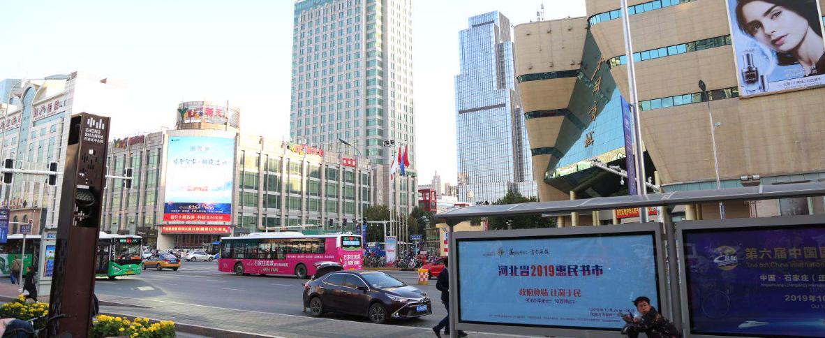 在北京不想继续合租了,不想合租但是整租又太贵石家庄