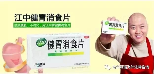 加拿大常用药,中国常用药在加拿大的替代药