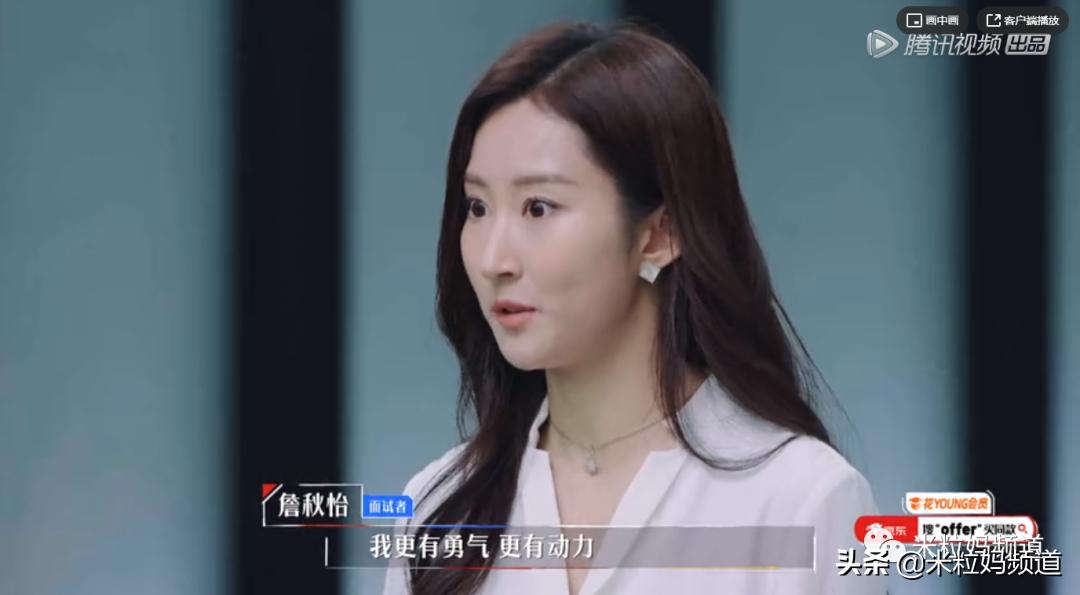 鍚嶆牎瀛﹂湼闈㈣瘯,鍥磋娓呭崕瀛﹂湼