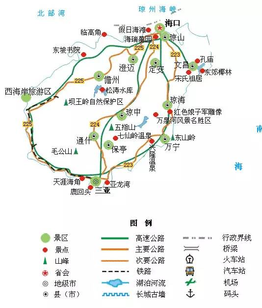 全国旅游地图精简版合集有卖吗,全国旅游地图精简版太实用了