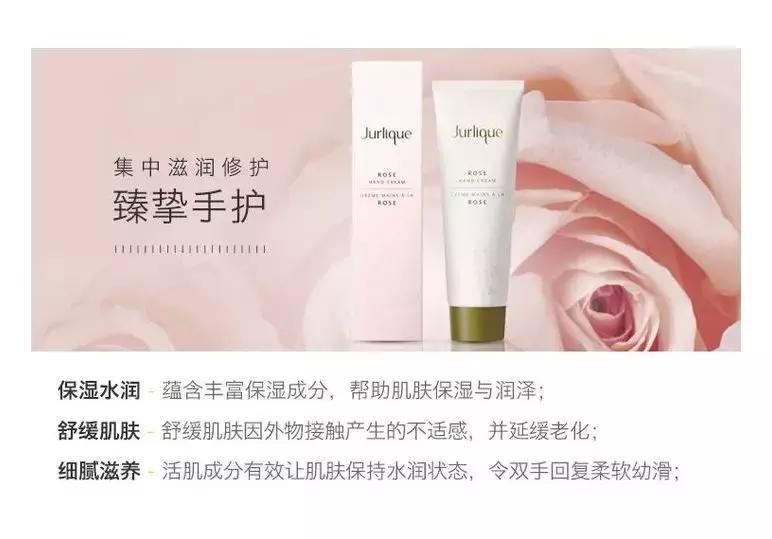 冬天必备润肤护手霜,冬天必备小商品护手霜