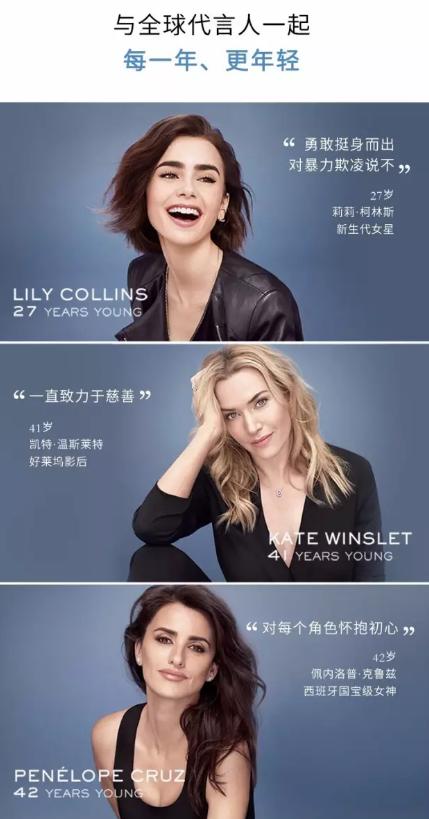 兰蔻小黑瓶精华和肌底液有不同吗,兰蔻小黑瓶和欧莱雅肌底液哪个好