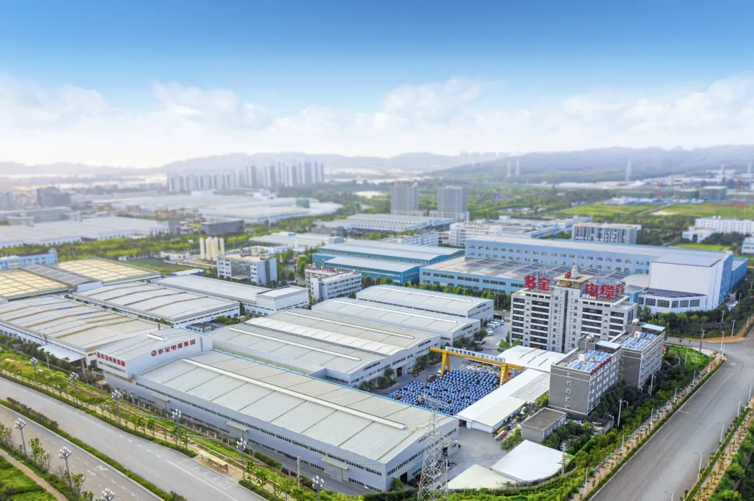 昆明多宝电缆生产基地,云南多宝电缆有限公司