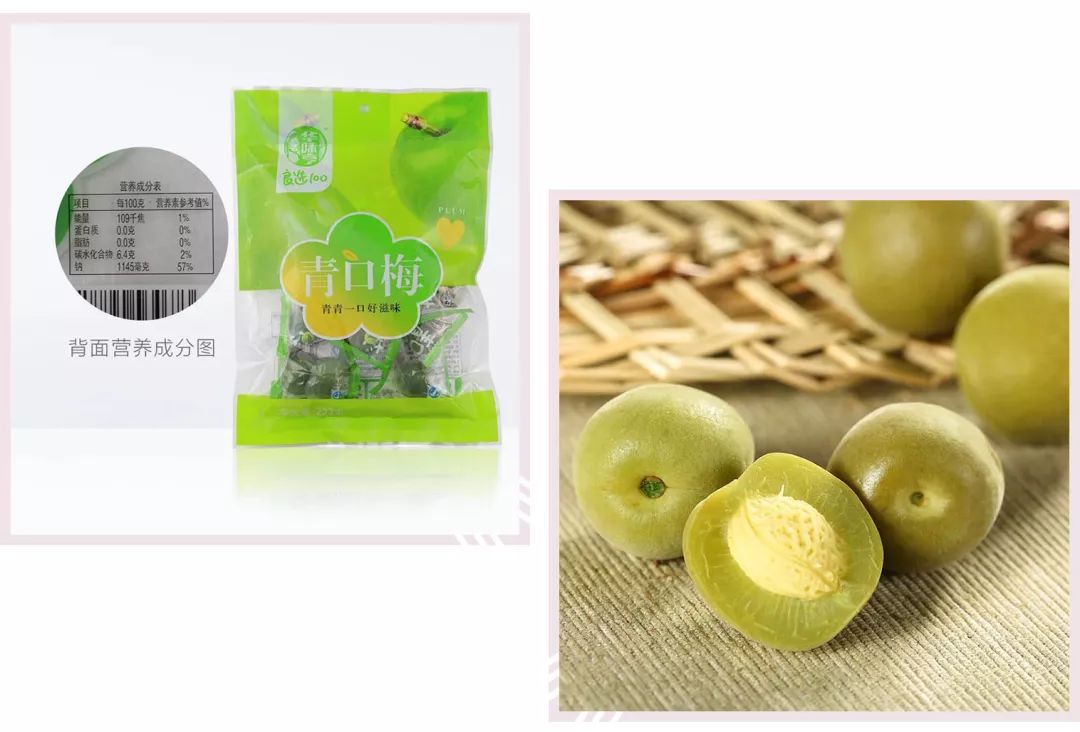 爆炸小零食推荐,爆炸好吃网红小零食推荐