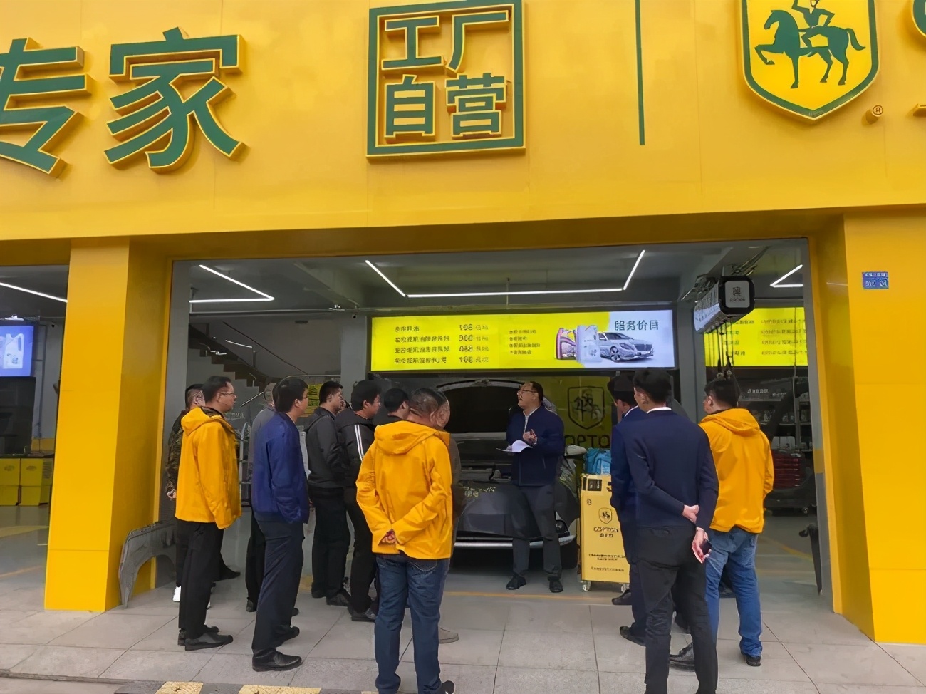 美嘉壳润滑油特点,美嘉壳机油销售排行