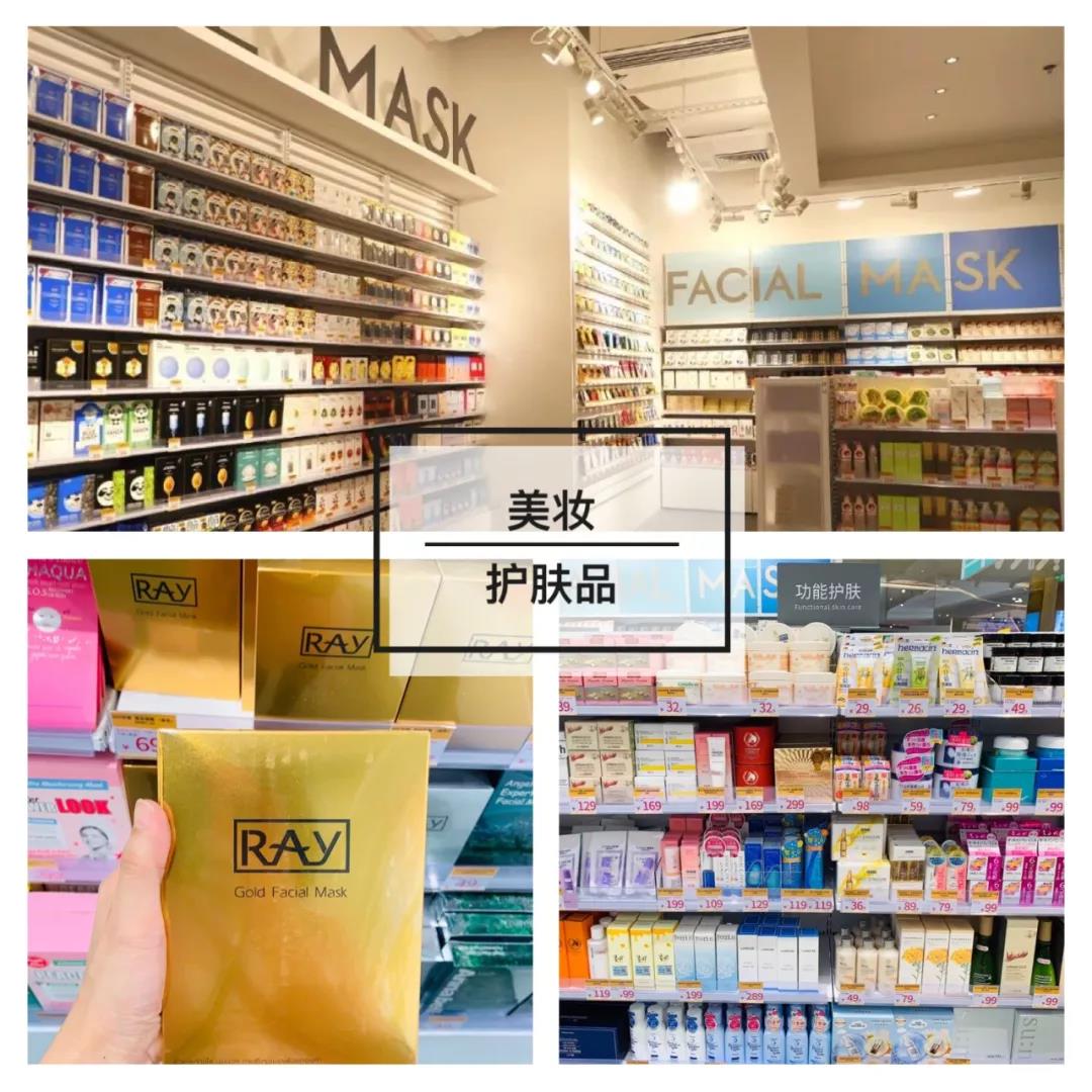 kkv网红打卡地集装箱生活馆,kkv打卡店在哪里