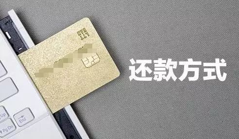 买车贷款能不能提前还款,贷款买车可以提前结清吗