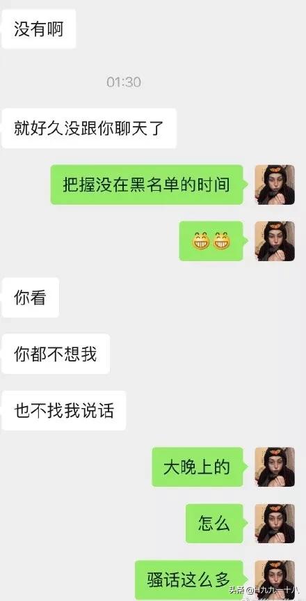 别光吐槽直男了！直女的*伤杀**力才是硬核螺旋爆炸好吗？