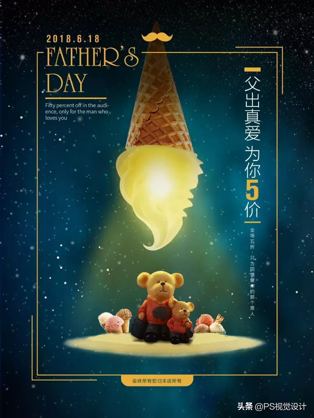 30岁做设计师来得及吗,30岁的设计师还能干点啥