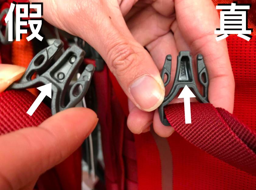 osprey小鹰登山包22l正品,osprey登山包小鹰和魔爪