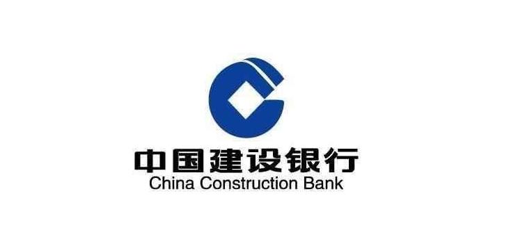 建行快贷有额度却申请不了怎么办,建行快贷暂无额度怎么解决