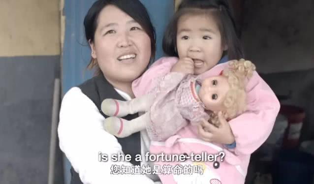 2021国产恐怖片水怪2黑木林,国产恐怖片推荐大片9.0以上评分