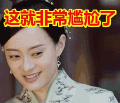 黑色连体裤袜测评,大码粗腿过膝袜测评