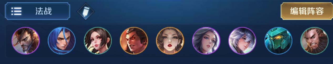 游戏公交车模拟器攻略,王者模拟战里比较好运营的阵容