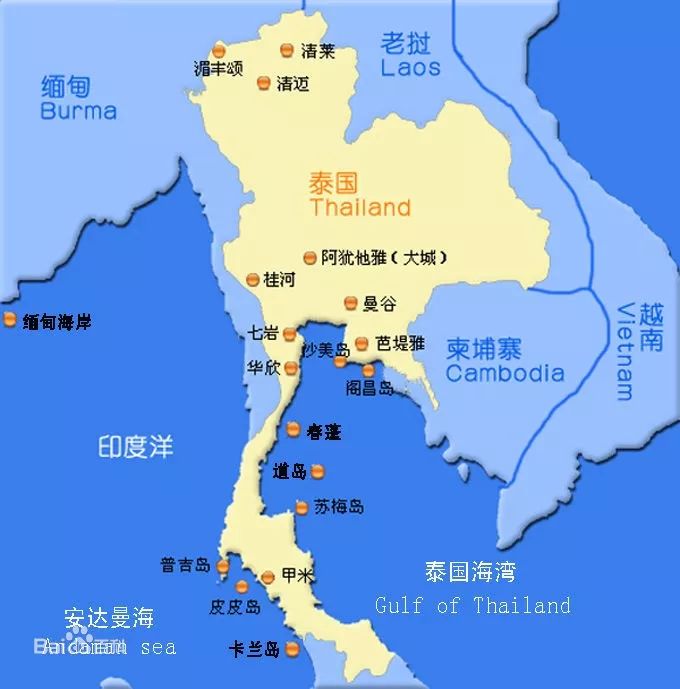 去泰国的旅游攻略图片大全,泰国旅游攻略图高清大图