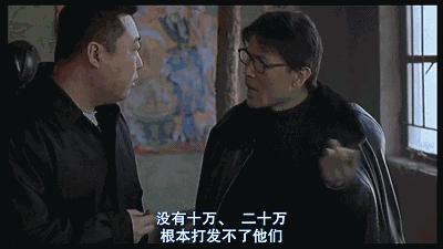 王宝强盲井解说,王宝强神作盲井