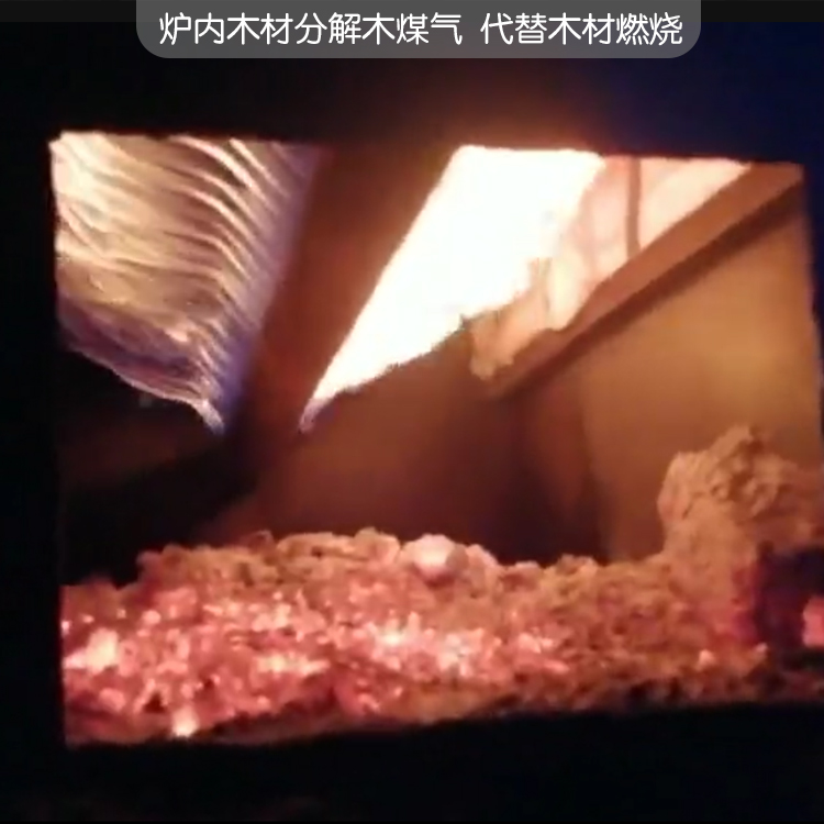 土窑烧炭怎么看里面的木炭烧好了,挖新土窑烧木炭教程及烧炭原理