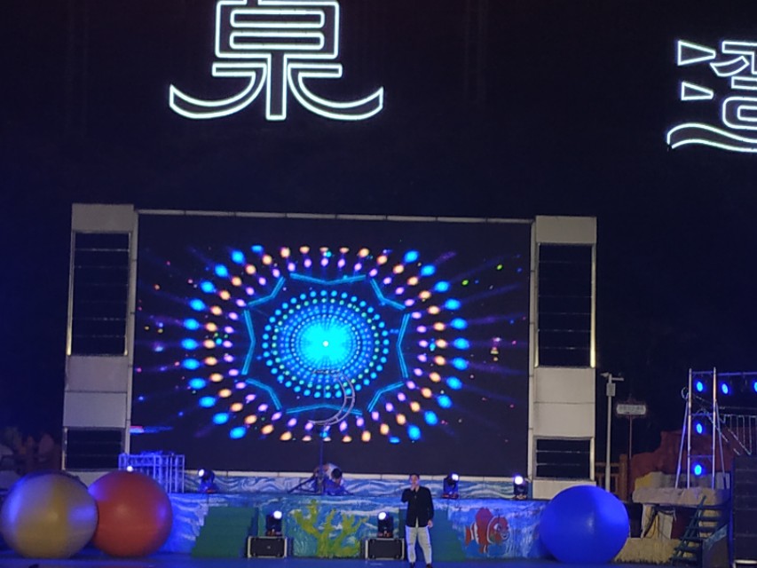 珠海神秘岛两大两小套票,珠海神秘岛乐园