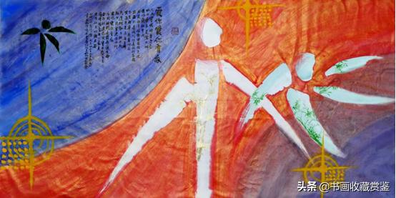 齐心协力众志成城：书画家韦艺和为武汉加油