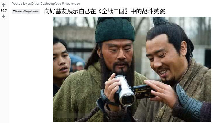 无双策略三国游戏,无双三国策略版