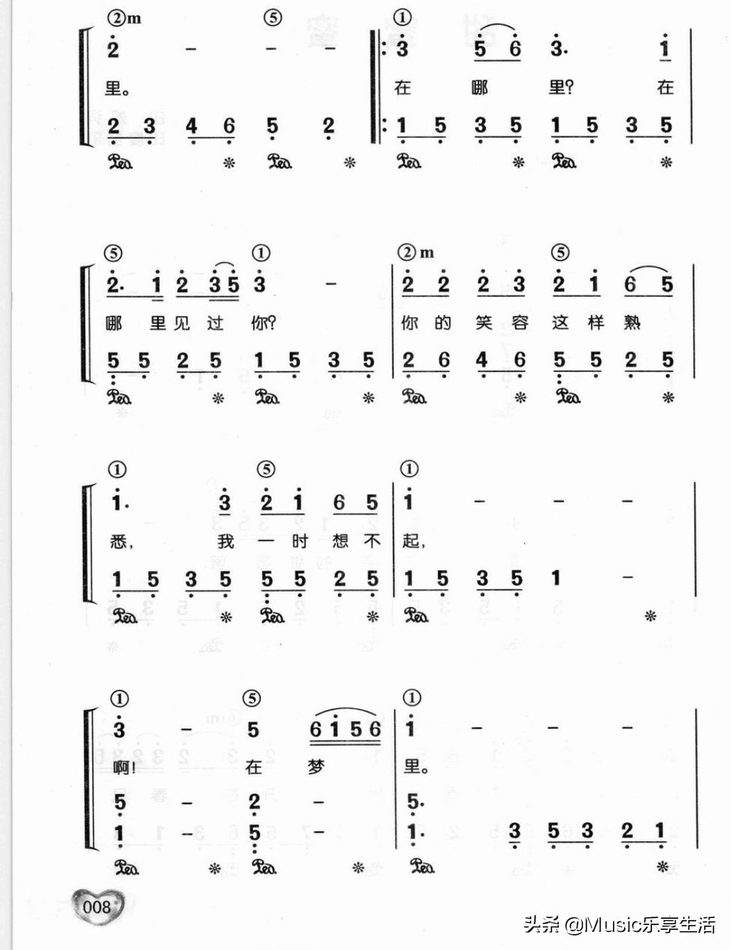 甜蜜蜜钢琴简谱邓丽君,邓丽君甜蜜蜜钢琴五线谱